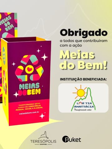Nosso agradecimento a todos que participaram da campanha de arrecadação de cobertores e contribuíram para tornar esse inverno mais acolhedor para quem precisa.
Graças à solidariedade de vocês, os cobertores arrecadados serão destinados ao Lar Tia Anastácia.
Muito obrigado a cada pessoa que doou, compartilhou e ajudou a fazer essa corrente do bem acontecer. Juntos, podemos transformar solidariedade em cuidado. 💙